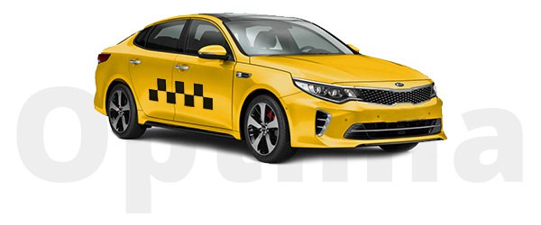 KIA Optima Fleet